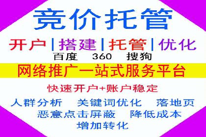 百度信息流广告案例：打造爆款产品的秘诀